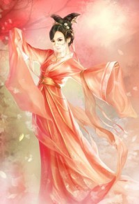醜面王妃